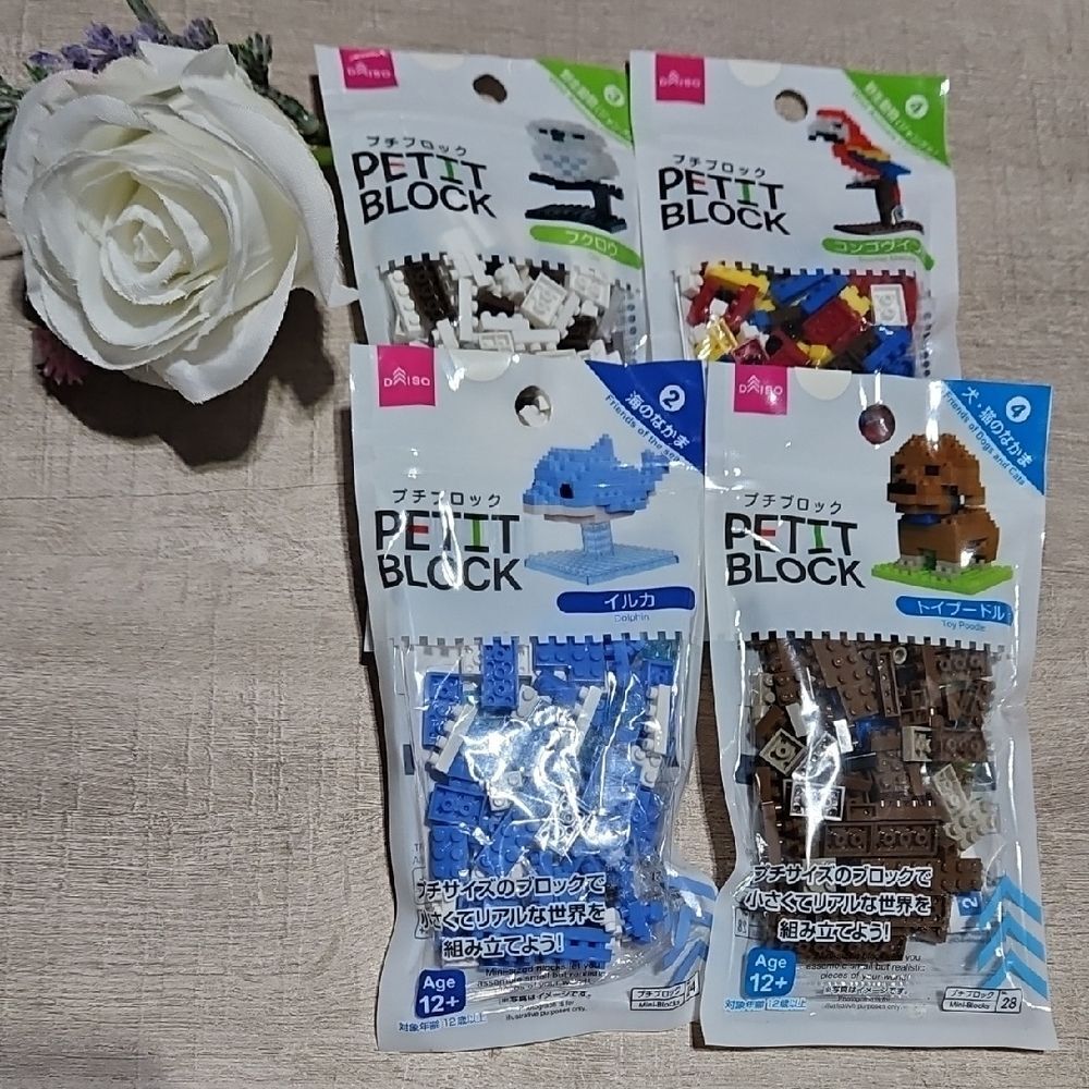 Daiso 🎁 Petit Block Bundle Set: Dolphin, Parrot, Owl & Poodle